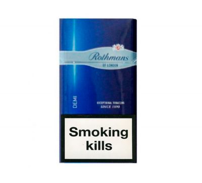 OSTA ROTHMANS SAVUKKEITA