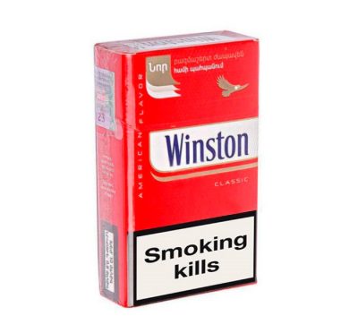 BUY WINSTON CIGARETTES
